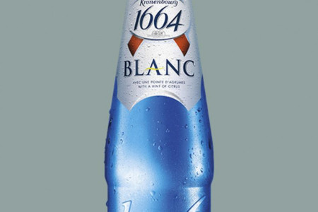 Kronenbourg 1664 - Da praznici proteknu uz najbolji ukus!