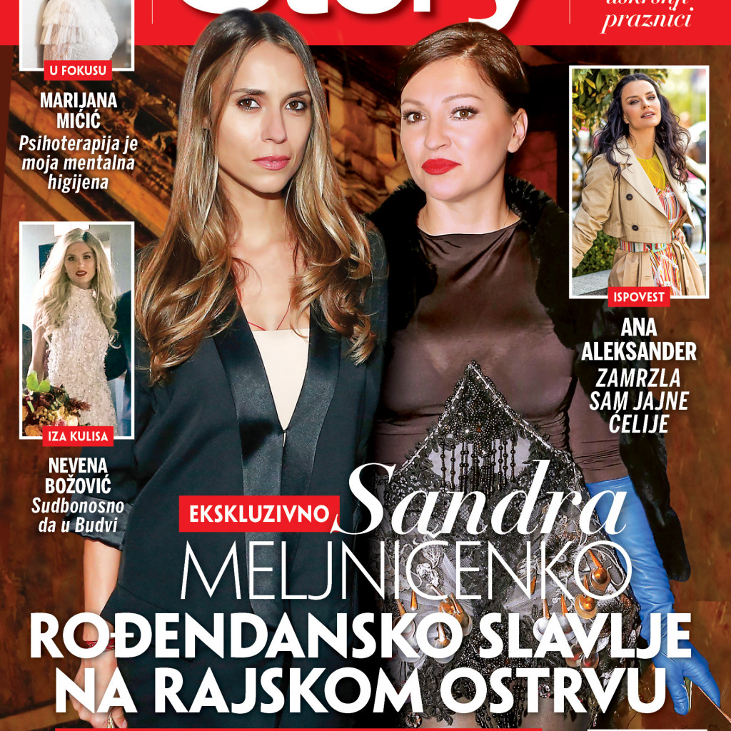 Rođendan na rajskom ostrvu: Nina Badrić ZAPEVALA ZA SVOJU PRIJATELJICU Sandru Meljničenko (video) Rođendan na rajskom ostrvu: Nina Badrić ZAPEVALA ZA SVOJU PRIJATELJICU Sandru Meljničenko (video)