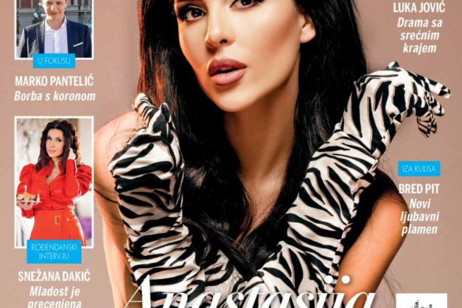 U prodaji je 754. broj magazina "STORY"! #OstaniKodKuće U prodaji je 754. broj magazina "STORY"! #OstaniKodKuće