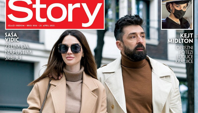 U prodaji je 806. broj magazina „STORY"! U prodaji je 806. broj magazina „STORY"!