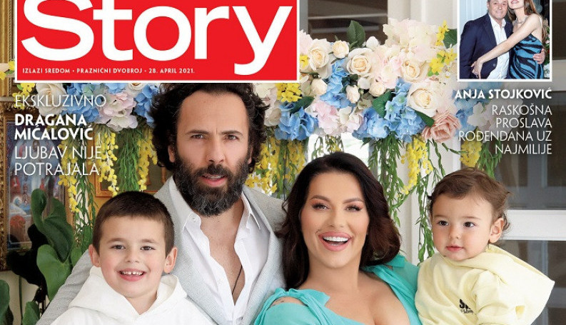 U prodaji je 807. broj magazina „STORY"! U prodaji je 807. broj magazina „STORY"!