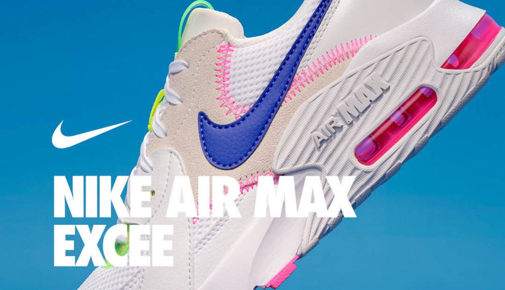 Da li ste spremni za Nike Air Max inovaciju? Da li ste spremni za Nike Air Max inovaciju?