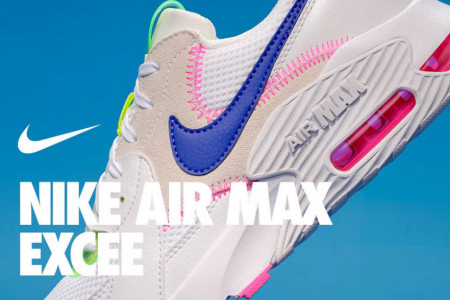 Da li ste spremni za Nike Air Max inovaciju?