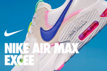 Da li ste spremni za Nike Air Max inovaciju? Da li ste spremni za Nike Air Max inovaciju?
