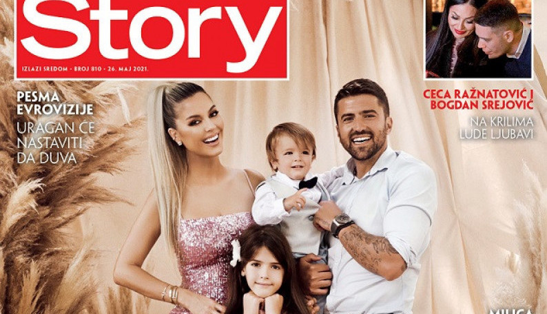 U prodaji je 810. broj magazina „STORY"! U prodaji je 810. broj magazina „STORY"!