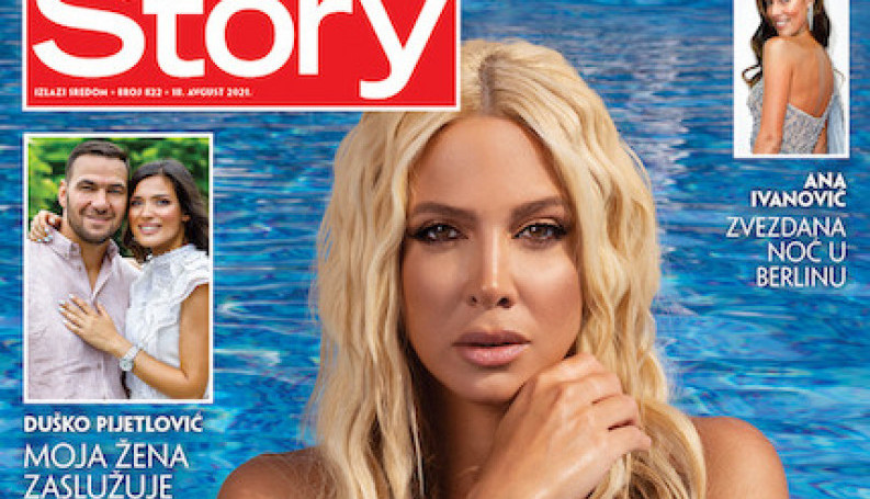 U prodaji je 822. broj magazina „STORY"! U prodaji je 822. broj magazina „STORY"!