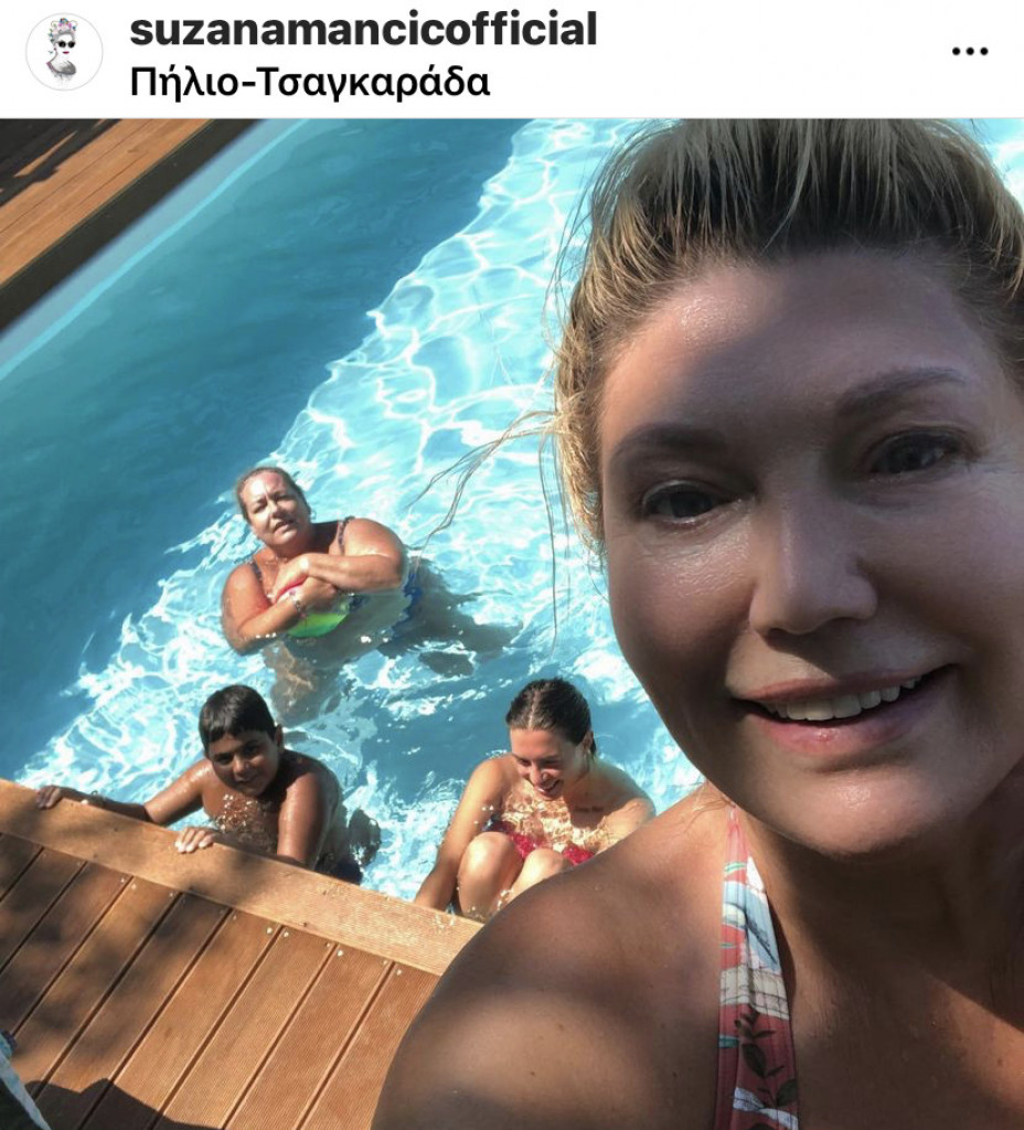 Ova zanosna plavuša je rođena sestra Suzane Mančić (FOTO). 