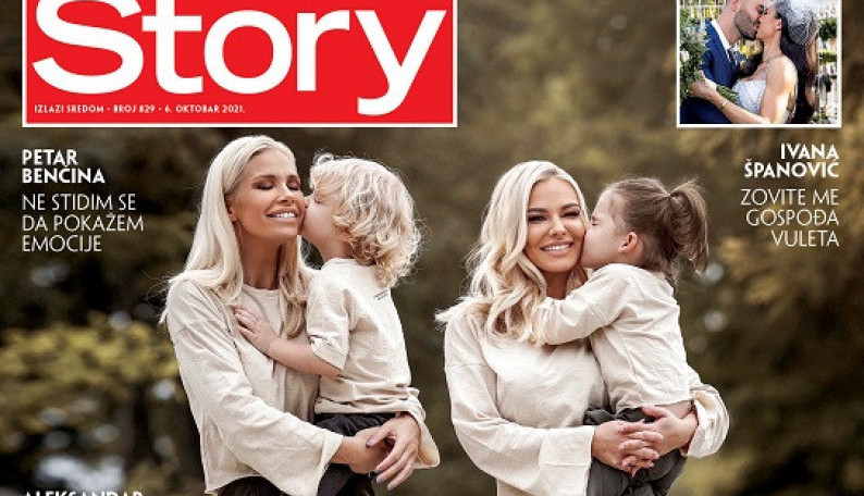 U prodaji je 829. broj magazina „STORY"! U prodaji je 829. broj magazina „STORY"!