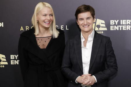 Partnerka Ane Brnabić voli moćne i uspešne žene! Ovo je dama koja je osvojila srce Milice Đurđić pre veze sa premijerkom (FOTO) Partnerka Ane Brnabić voli moćne i uspešne žene! Ovo je dama koja je osvojila srce Milice Đurđić pre veze sa premijerkom (FOTO)