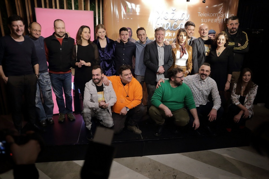 Održana bioskopska premijera nove sezone kultne serije „Složna braća – The Next Đeneration“ Održana bioskopska premijera nove sezone kultne serije „Složna braća – The Next Đeneration“
