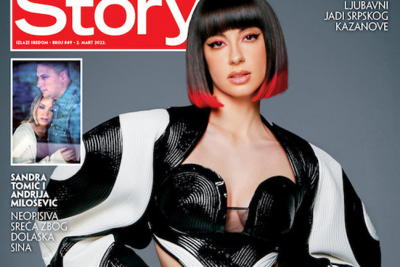 U prodaji je 849. broj magazina „STORY"! U prodaji je 849. broj magazina „STORY"!