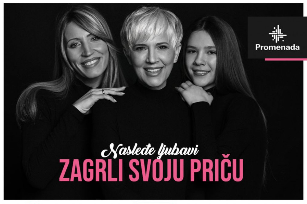 Našli smo idealno mesto za vaše bezbrižne trenutke Našli smo idealno mesto za vaše bezbrižne trenutke