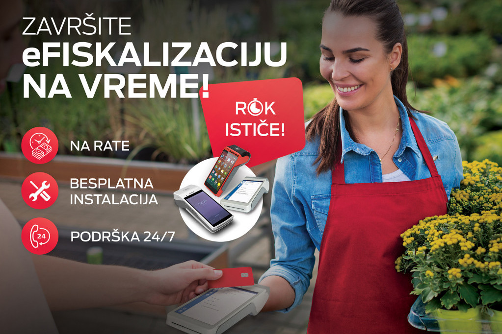 ROK USKORO ISTIČE – DA LI STE PREŠLI NA eFISKALIZACIJU?