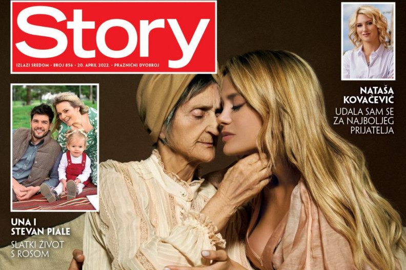 Praznični dvobroj magazina Story sa poklonom za sve čitaoce je u prodaji! Praznični dvobroj magazina Story sa poklonom za sve čitaoce je u prodaji!