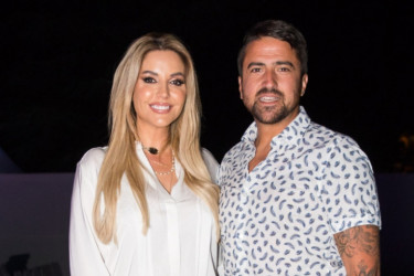 Da li ćete je prepoznati? Ovako je Biljana Tipsarević izgledala kad je srela Janka (FOTO) Da li ćete je prepoznati? Ovako je Biljana Tipsarević izgledala kad je srela Janka (FOTO)