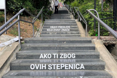 Dobre vesti za srčane bolesnike! Savremena terapija značajno poboljšava kvalitet života obolelih od srčane slabosti