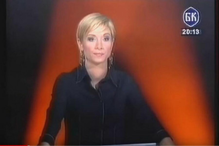 Svi su je se bojali: Voditeljka "Najslabije karike" sada ima dugu kosu i više kilograma, nećete je prepoznati! Evo kako danas izgleda (FOTO)
