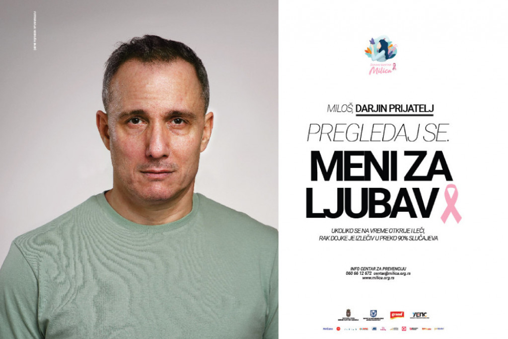 Pregledaj se! Meni za ljubav Pregledaj se! Meni za ljubav