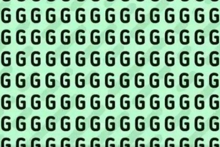 Da li ste i vi u stanju da za sedam sekundi uočite grešku na slici? Da li ste i vi u stanju da za sedam sekundi uočite grešku na slici?