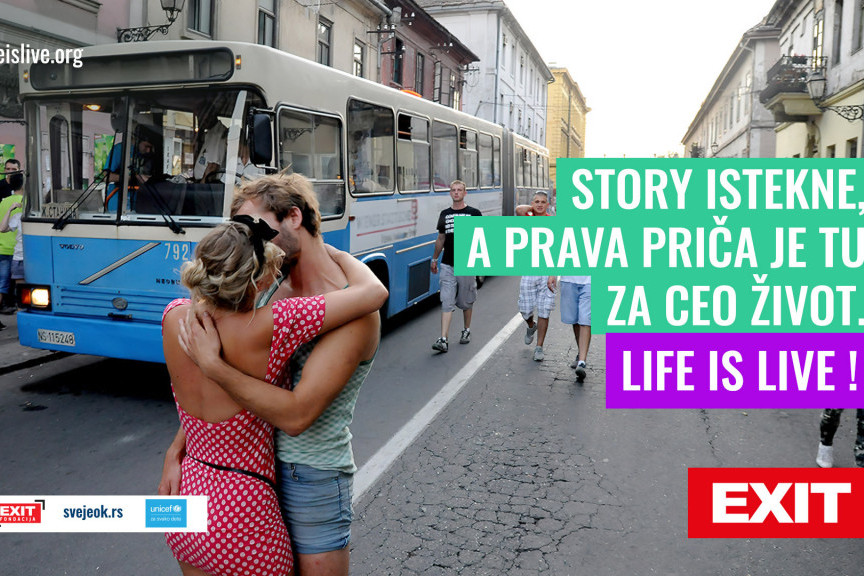 Da li smo povezaniji, a usamljeniji nego ikad? Da li smo povezaniji, a usamljeniji nego ikad?