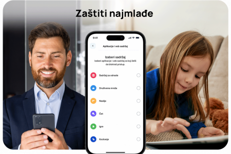 Nikad nije bilo jednostavnije! Kako da uz par klikova obezbedite sigurnost na internetu za celu porodicu