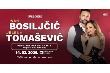 Jelena Tomašević i Ivan Bosiljčić - prvi zajednički koncert u Beogradu!