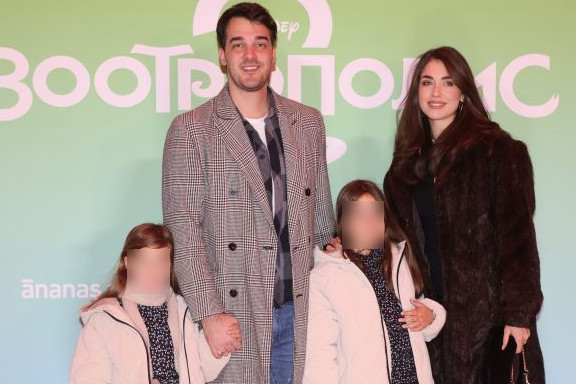 Za primer svima! Supruga Alekse Perovića u javnosti pokazala koliko voli njegove naslednice iz prvog braka FOTO
